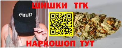 ALPHA-PVP Берёзовский