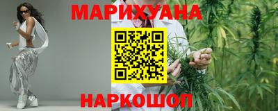 кокаин Дмитров