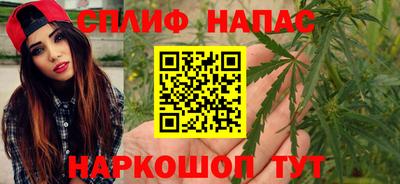 прущий лед Бийск