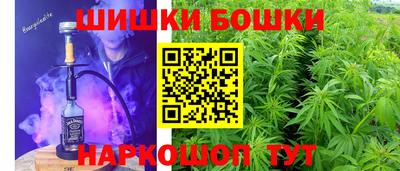 ALPHA-PVP Берёзовский
