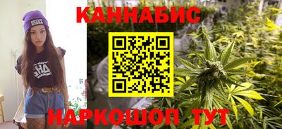 шишки Беслан