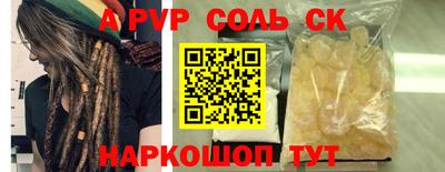 МДПВ Долгопрудный