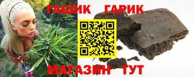 ALPHA-PVP Берёзовский
