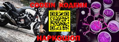 ALPHA-PVP Берёзовский